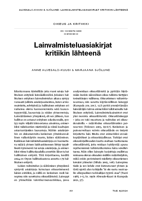 Lainvalmisteluasiakirjat kritiikin lähteenä